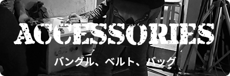accessories-title