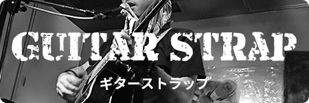 strap-title